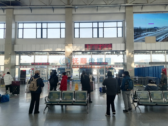 抚顺市长客站陆续恢复跨省市班车运营
